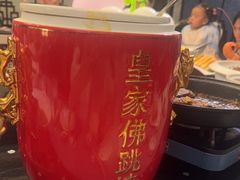 -程新大酒店(常州龙虎塘店)