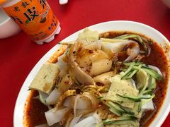 敦煌酿皮-范记靖远羊羔肉(博物馆店)