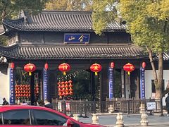 -陈记锅盖面(长江路店)