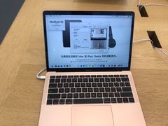-Apple零售店(新街口店)