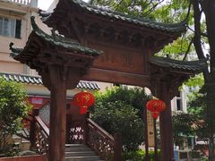 -鸿山公园