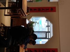 大堂-老清朝包子铺(开明街店)