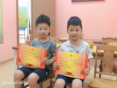 -智韵素养黎明练字(莘庄校区)