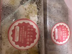 -南大门韩糕(后埭溪路店)