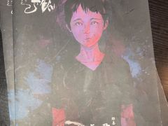 -剧狐剧本杀(徐汇1号店)