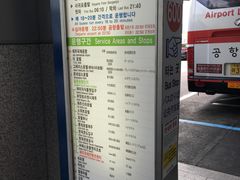 -西归浦每天偶来市场