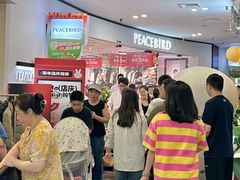 -砂之船奥莱(南京江宁店)