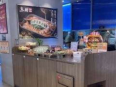 -鱼酷活鱼烤鱼(沈阳大悦城店)