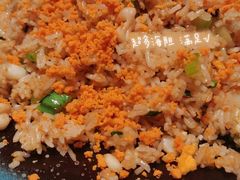 海胆炒饭-阿妹小海鲜(下角店)