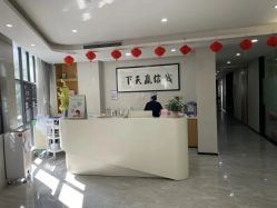 -宝生月子中心·独栋独院式(南山店)