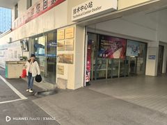 -成都华星西蒙上汽大众4S店(羊西线店)