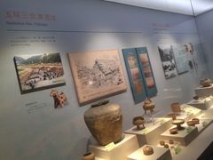 -台州博物馆