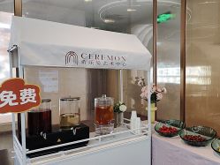 点击看大图 -希乐曼艺术中心·婚礼·活动·宴会厅(南山店)