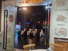 -友德福.老字号粤菜.广州地标融合美食(荔湾路店)