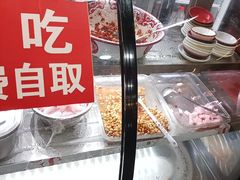 -富正毅三下锅连锁(三店)