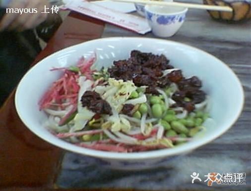 海碗居(增光路店)老北京炸酱面图片