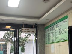 -半岛宠物医院24小时(白果林店)