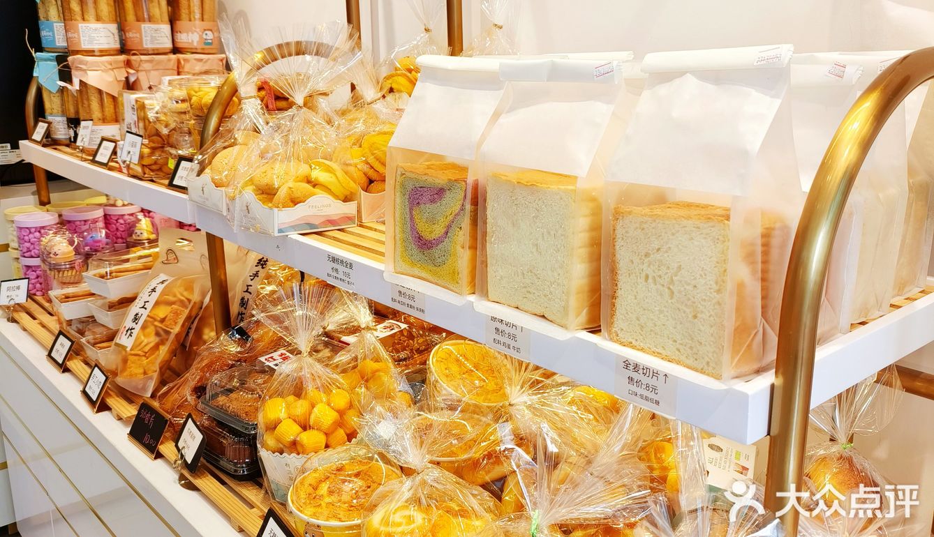 一家能满足你不同味蕾的面包店——小糖沫沫