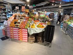 -Olé精品超市(上海虹桥南丰城店)