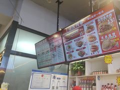 -豫石记羊汤(北苑店)