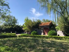 -北京九华山庄会展酒店