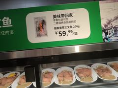-宜家·瑞典风味餐厅(烟台路店)