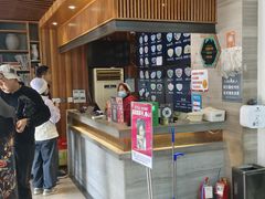 -亮亮面馆(经六路店)