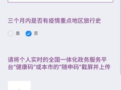 -嘉定紫藤园