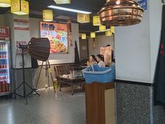 -郝大姐·乌龙山铁板烧(大学城三店)