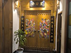 -陈麻婆豆腐总店