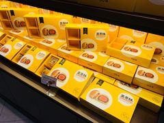 -卡拉多(上饶人民广场店)