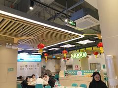 -粤顺渔坊·中山脆肉鲩火锅(清湖店)