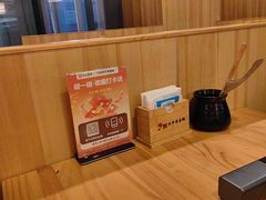 -牛匠和牛寿喜锅(西安总店)