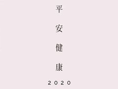 -北京华联购物中心(天通苑店)