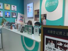 -拍刻风照相馆(南山西丽店)