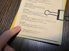 -SPEYSIDE 威士忌&鸡尾酒吧