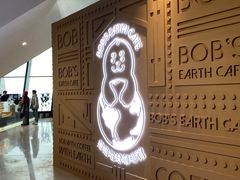 -抱抱地球咖啡馆(国家海洋博物馆店)