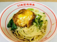 -叶伟胡辣壳面(两路口店)