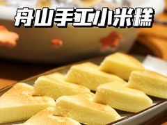 -香浙汇(望京店)