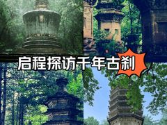 -潭柘寺景区