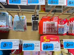 -大润发(姑嫂树店)