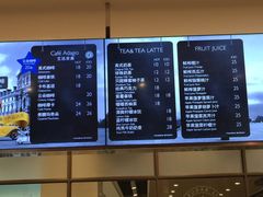 -巴黎贝甜(印象城店)