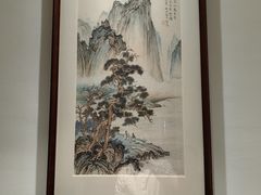-梅花香里大酒店(郁金香路店)