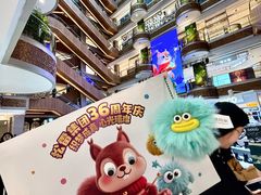 -松雷商业(南岗店)