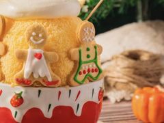 -芭菲盛宴·环球美食(解放碑英利国际店)