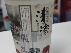 -武汉光谷K11