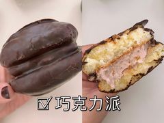 -幸福蛋糕坊(金顶街店)