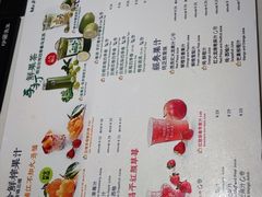 -Mr.Fruits水果先生(蓝色港湾店)