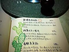-五观堂素食(新华路店)
