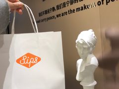 -Sips&Lick茶兰咖啡(五道口店)